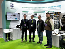 20250318_Net Zero City Expo (2050淨零城市展)S.jpg